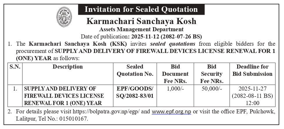 Invitation for Sealed Quotation for the Supply and Delivery of Firewall Devices License Renewal for 1 (One) Year