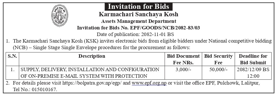 Invitation for Bids Notice (EPF/GOODS/NCB/2082-83/03)_ 2082/11/01