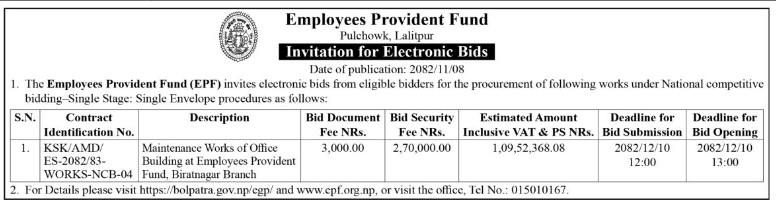 Invitation for Bids for the Maintenance Works of Office Building at Employees Provident Fund, Biratnagar Branch
