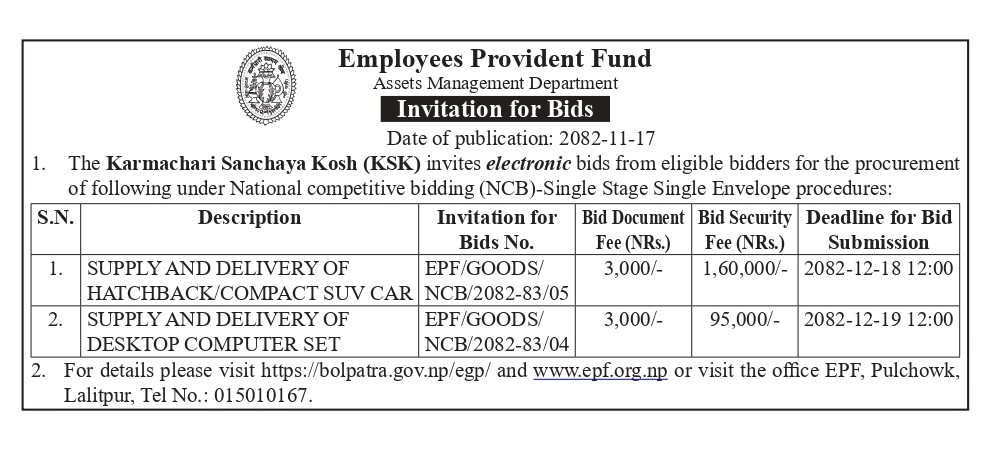 Invitation for Bids_SUPPLY AND DELIVERY OF DESKTOP COMPUTER SET-2082/11/17