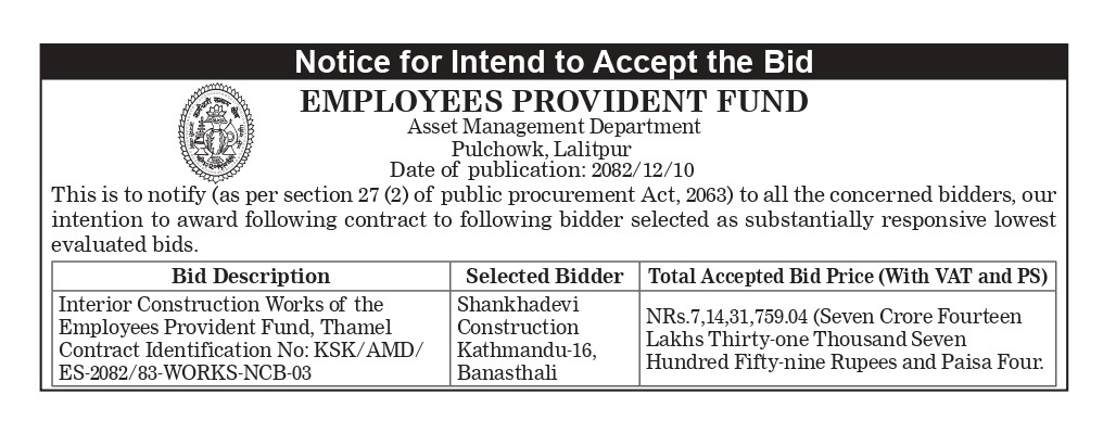 Notice for Intend to Accept the BID (2082/12/10)